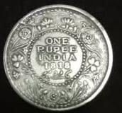 One Rupee 1818